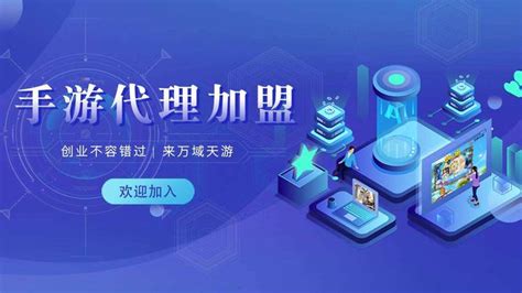 代理三生問(wèn)道(送百萬(wàn)元寶)大全 百萬(wàn)仙緣，共赴精彩游戲世界